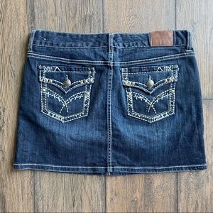 Maurices Jean Skirt LIKE NEW